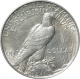 США 1 доллар 1922 года 
