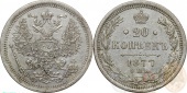������ 20 ������ 1877 ���� ��� H� ������ R