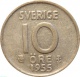 Швеция 10 эре 1955 года. TS 
