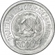  15  1923  UNC