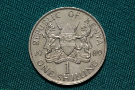 Кения 1 шиллинг 1989 года