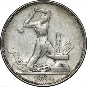    1924  