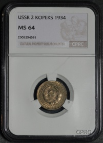 ���� 2 ������� 1934 ���� � ����� CPRC MS 64