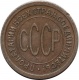   1927 