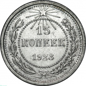  15  1923 . UNC