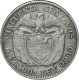 Колумбия 50 сентаво 1922 года