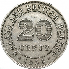  Малайя 20 центов 1954 года