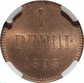 Русская Финляндия 1 пенни 1893 года. Слаб ННР MS66RD