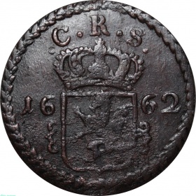 Швеция 2 эре 1662 года
