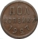   1927 