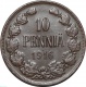  10  1916 .   
