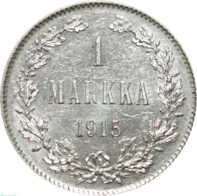 Русская Финляндия 1 марка 1915 года S AU-UNC