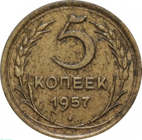  5  1957 