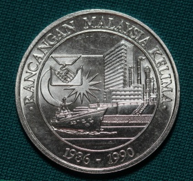 Малайзия 25 ринггит 1986 года.