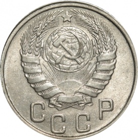 15  1943  AU-UNC