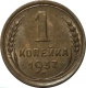  1  1937  UNC