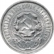  50  1921   UNC