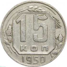  15  1950 