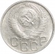  20  1948  AU-UNC