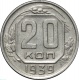  20  1939 