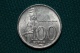 Индонезия 100 рупий 2003 года