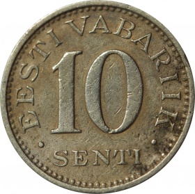 Эстония 10 сенти 1931 года