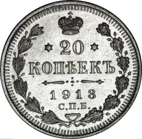  20  1913    UNC