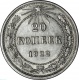  20  1922  UNC