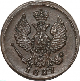   1828  - 