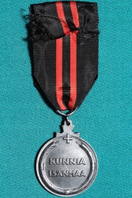 Финляндия Медаль "За зимнюю войну" с планкой KOIVISTO