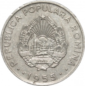 Румыния 50 баней 1955 года