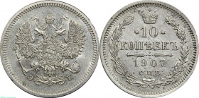 ������ 10 ������ 1907 ���� ��� �� AU-UNC