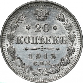  20  1913    UNC