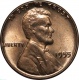 США 1 цент 1955 года UNC