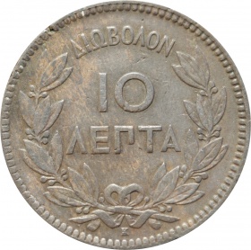 Греция 10 лепта 1878 года К