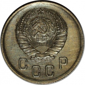 ���� 2 ������� 1940 ���� UNC