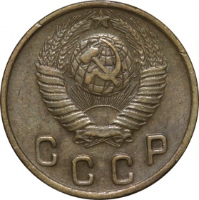  2  1948 