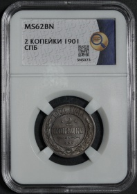 ������ 2 ������� 1901 ���� ��� � ����� ��� MS 62 BN