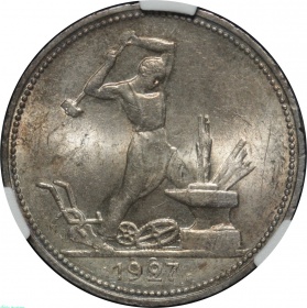 ���� ��������� 1927 ���� �� � ����� CPRC MS 63