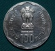 Индия 100 рупий 1980 года