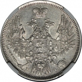 ������ 20 ������ 1852 ���� ��� ��. � ����� ��� MS 61