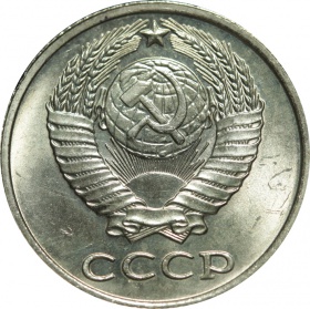  10  1979  UNC  