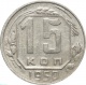  15  1950 