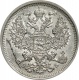 Россия 20 копеек 1906 года СПБ-ЭБ UNC