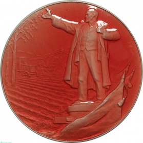 Настольная медаль "Гражданке СССР, родившейся на земле ленинградской". Без гравировки