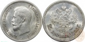 ������ 25 ������ 1896 ���� UNC