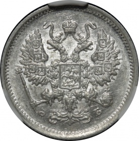 ������ 10 ������ 1906 ���� ��� ��. � ����� CPRC MS 62