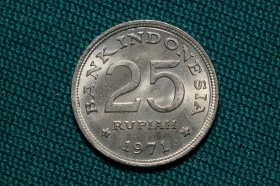 Индонезия 25 рупий 1971 года