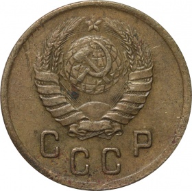  2  1945 