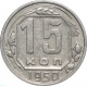  15  1950 